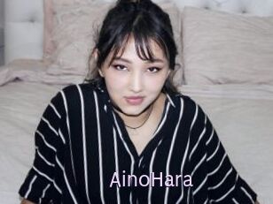 AinoHara