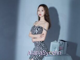 AlanaSyeelin