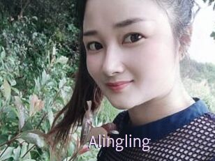 Alingling