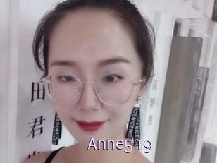 Anne519