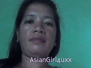 AsianGirl4uxx