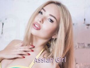 Assian_Girl