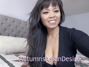 AutumnsAsianDesire