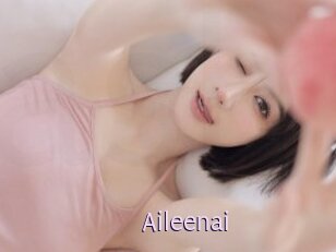 Aileenai