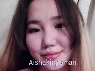 Aishakingsman