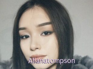Alianatompson