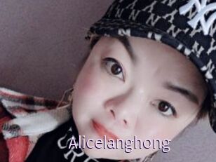 Alicelanghong