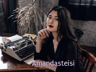 Amandasteisi