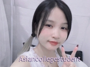 Asiancollegestudent