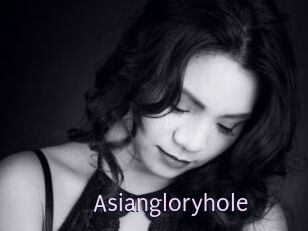 Asiangloryhole