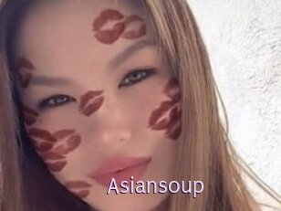 Asiansoup