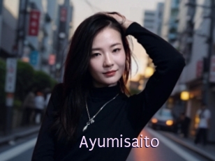 Ayumisaito