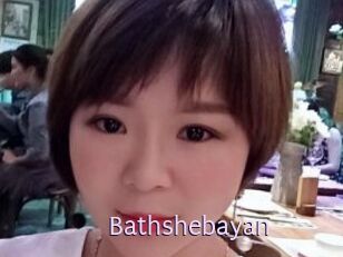 Bathshebayan
