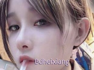 Bdheixiang