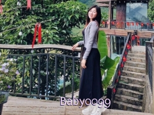 Baby0099