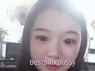 Bestpinkpussy
