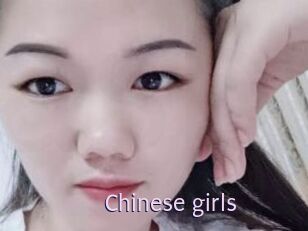 Chinese_girls