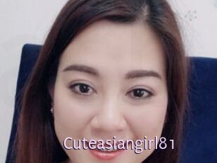 Cuteasiangirl81