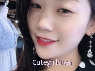 Cutegirlchen