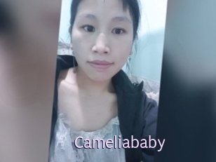Cameliababy