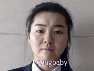 Cengbaby