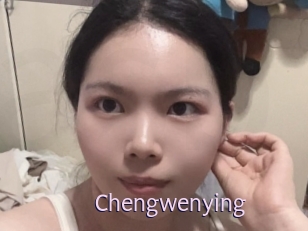 Chengwenying