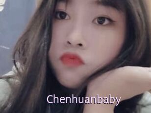 Chenhuanbaby