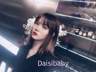 Daisibaby