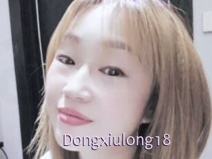 Dongxiulong18