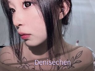 Denisechen