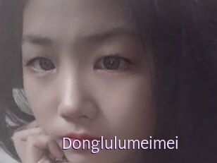 Donglulumeimei