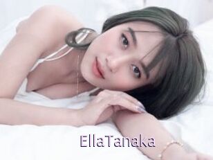 EllaTanaka