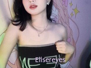 Elisereyes