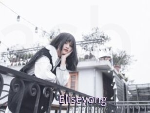 Eliseyong