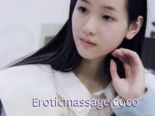 Eroticmassage_coco