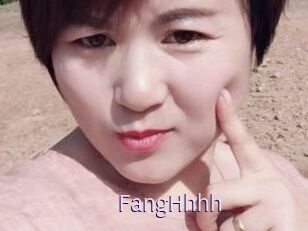 FangHhhh