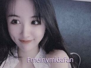 Fmeinvmidafan