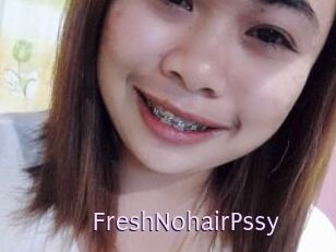 FreshNohairPssy