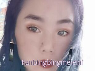 Fanbingbingmeiemi