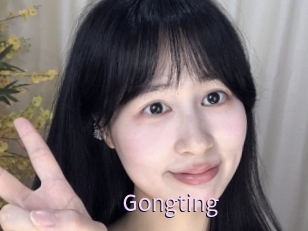 Gongting