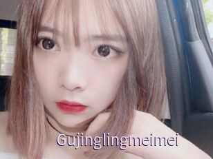 Gujinglingmeimei