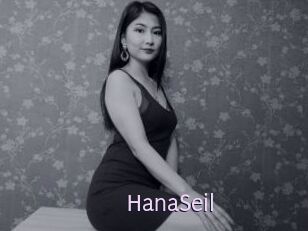 HanaSeil