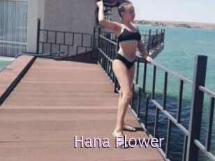 Hana_Flower
