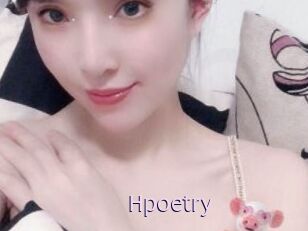 Hpoetry