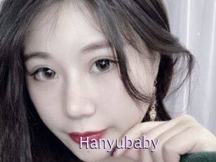 Hanyubaby