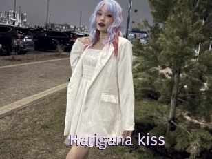 Harigana_kiss