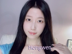 Hongwen