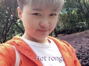 Hot_rong