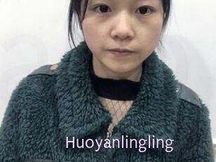 Huoyanlingling