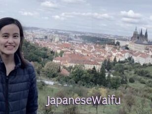 JapaneseWaifu